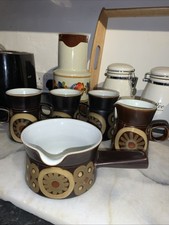 Vintage Mid Century 3 Coffee Mugs Milk Jug Large Jug