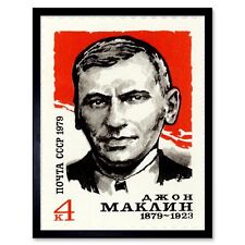 Postage Stamp Ussr 4 Four