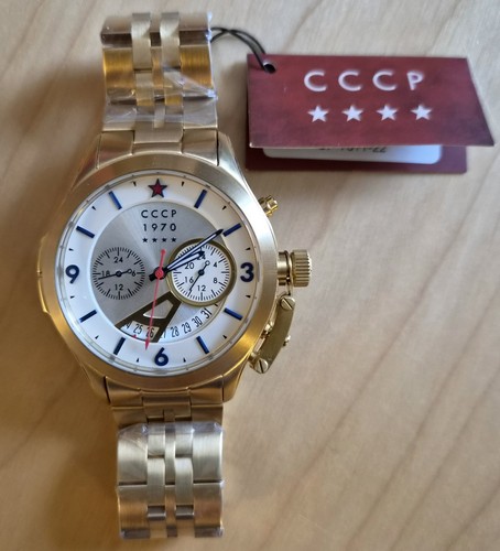 Cccp 1970 shchuka dual - cccp,