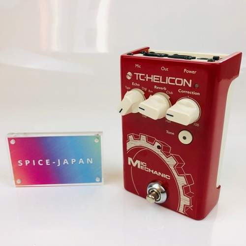Helicon mic mechanic 2 - mic,