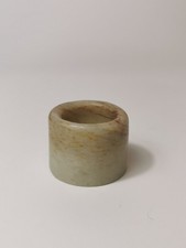 Qing dnyasty Chinese  jade carved archer's ring