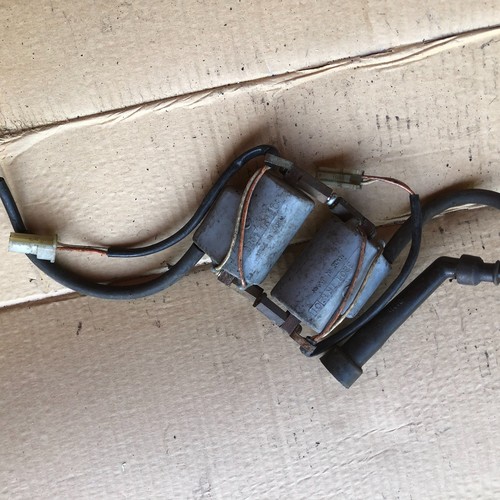 Suzuki gsx250 ignition coil - gsx250,