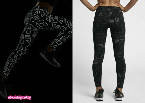 Nike power epic - power,