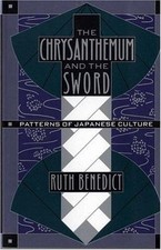 Chrysanthemum and the Sword