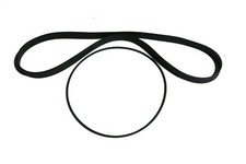 BELT KIT FOR TASCAM MODELS