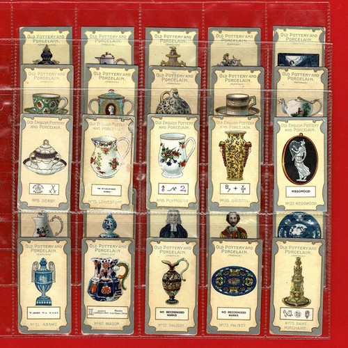 25x old pottery - 25x,
