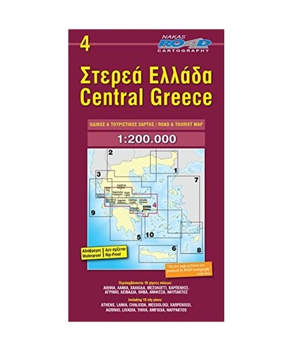 Greece central 200 000 - central,