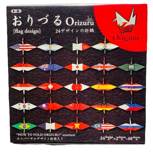 Japanese origami folding paper - origami,