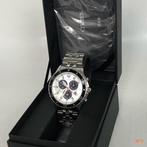 Citizen promaster eco drive - promaster, eco-drive