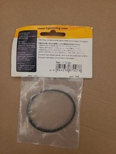 HPI 4mm Urethane Rear Drive