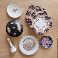 Vintage Decorative Plates