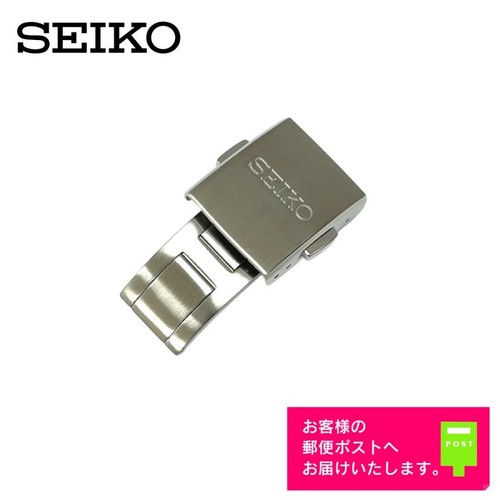 Genuine seiko mechanical - seiko,