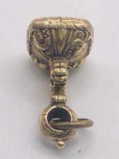 Antique Georgian Gilt Metal &