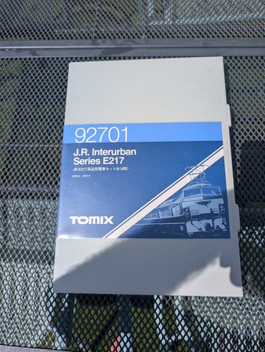 Tomix 92701 interurban series - 92701,