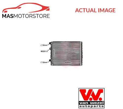Engine cooling radiator van - engine,
