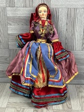 Vintage Greek Souvenir Doll -
