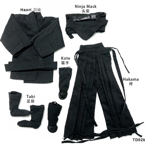 Toys dao male - dao, ninja