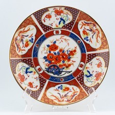 Japanese Porcelain Imari Gilt