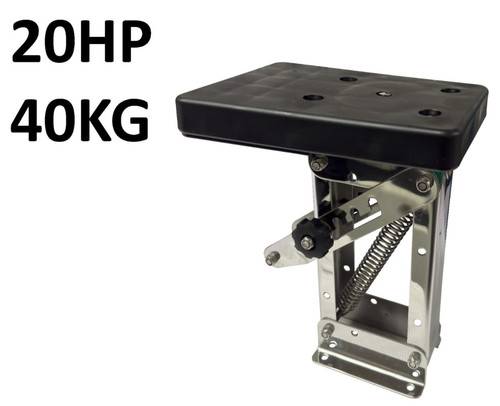 Auxilliary outboard motor - auxilliary,