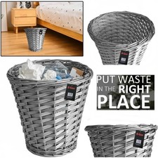 GREY WICKER WILLOW BASKET BIN