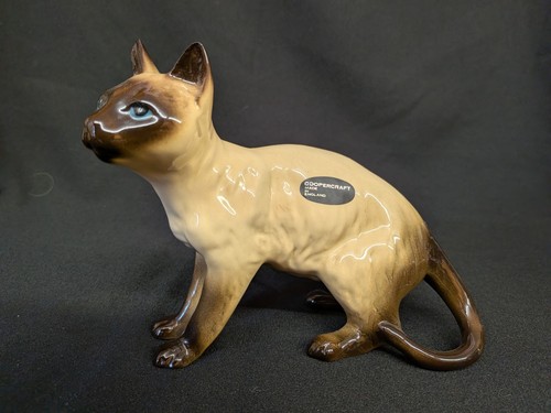Vintage copper craft siamese - copper,