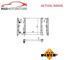 ENGINE COOLING RADIATOR NRF