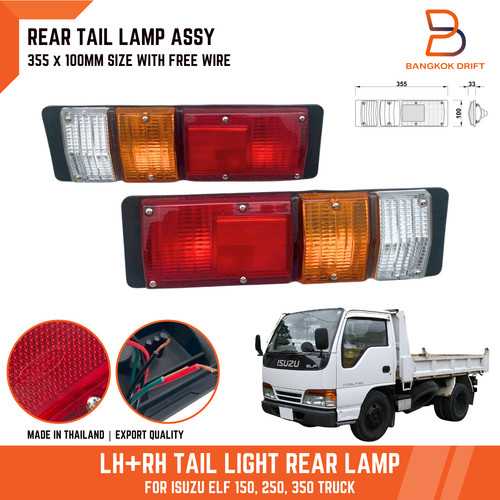Pair rear tail lights lamps - rear,