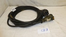 1x Extension Cable with NATO