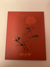 Soojin Agassy Red version