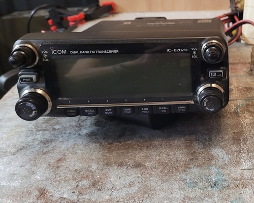 Ham radio icom - radio, dual