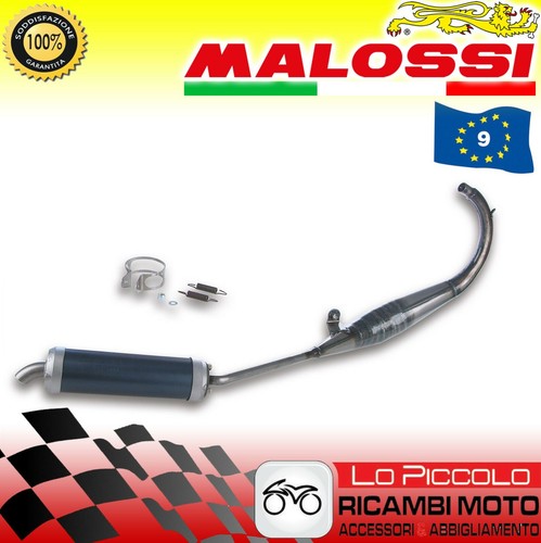 3212666 expansion muffler - expansion,