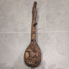 Gusle Balkans Musical