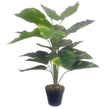 Large Artificial Foliage Plant