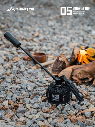 Outdoor portable flame spray - portable,