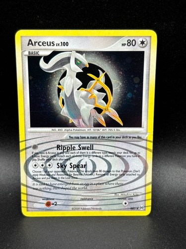 Pokemon arceus ar5 - arceus,