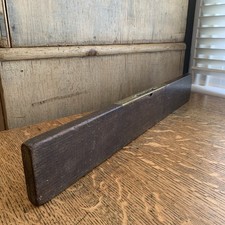 Vintage Mahogany/Brass 21 Inch