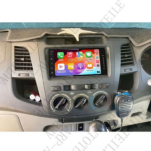 Android car stereo - 15, radio