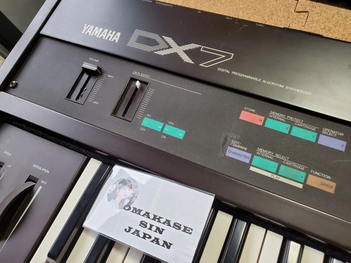 Yamaha dx7 digital - digital, synthesizer