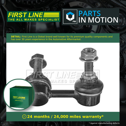 Anti roll bar - anti, nissan