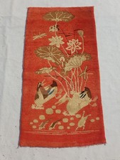 Vintage Tibetan Chinese