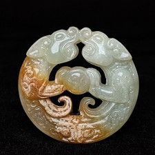 2.6 Inch Chinese Old Jade Hand