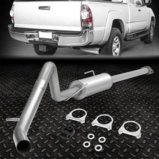 Aluminized 2.5"Piping Muffler