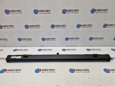 Audi A4 B9 5 Door Estate 2016-2025 Dog Guard Cargo Net Genuine