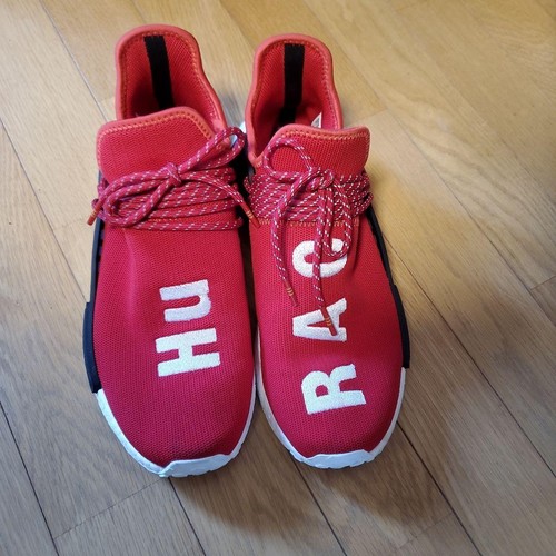Adidas nmd pharrell human - nmd, hu