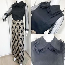 Vintage 1960s 1970s Cresta