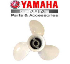 Yamaha 9 7/8" x 13" 20/25/30hp