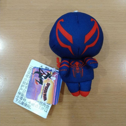 Spider man you mascot miguel - spider-man,