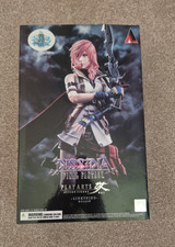 Dissidia Final Fantasy