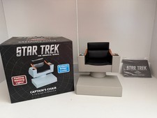 QMX Master Series Star Trek