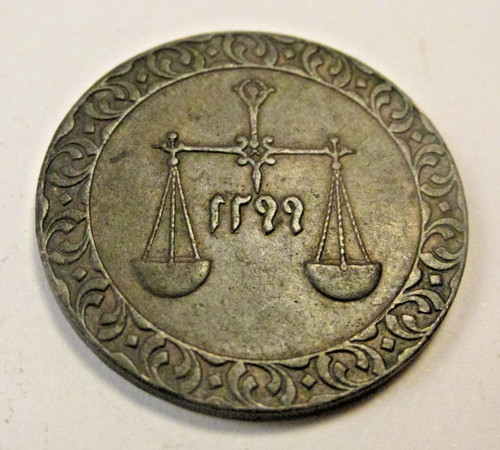 1299 islamic 1882 gregorian - 1882,